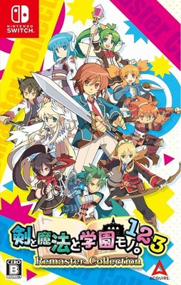 SW520 Nintendo switch soft Swords, Magic, and School. 1 2 3 JP
