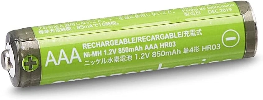 Amazon Basics 8-Pack Rechargeable AAA NiMH High-Capacity Batteries, 8 Pack  - Image 3 of 4