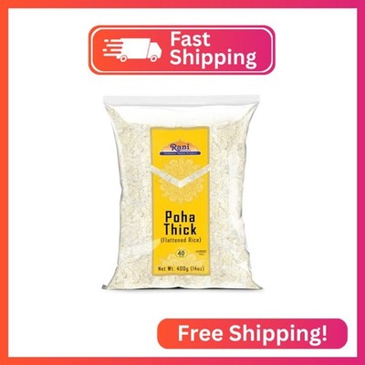 Rani Poha (Powa) Thick Medium-Cut (Flattened Rice) 14oz (400g) ~ All Natural, Sa