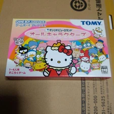 Game Boy Advance Sanrio Puroland All Characters New Sealed