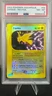 2003 POKEMON AQUAPOLIS 44/147 ZAPDOS REVERSE FOIL PSA 8 *** POP 68 ***