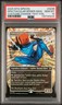 2025 MTG MARVEL'S SPIDER-MAN #0236 SPECTACULAR SPIDER-MAN PSA 10