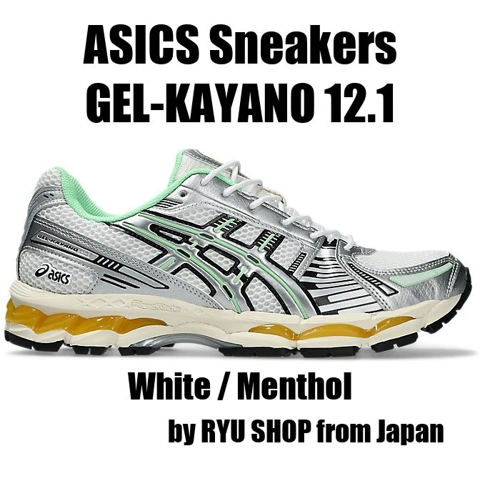 ASICS Sneakers GEL KAYANO 12.1 1203A827.100 Bianco Mentolo