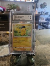 Pikachu 028/071 S10b: Pokémon GO Holo (Japanese) for sale online