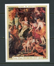 A709  Central Africa  1978  art paintings Rubens   sheet       MNH