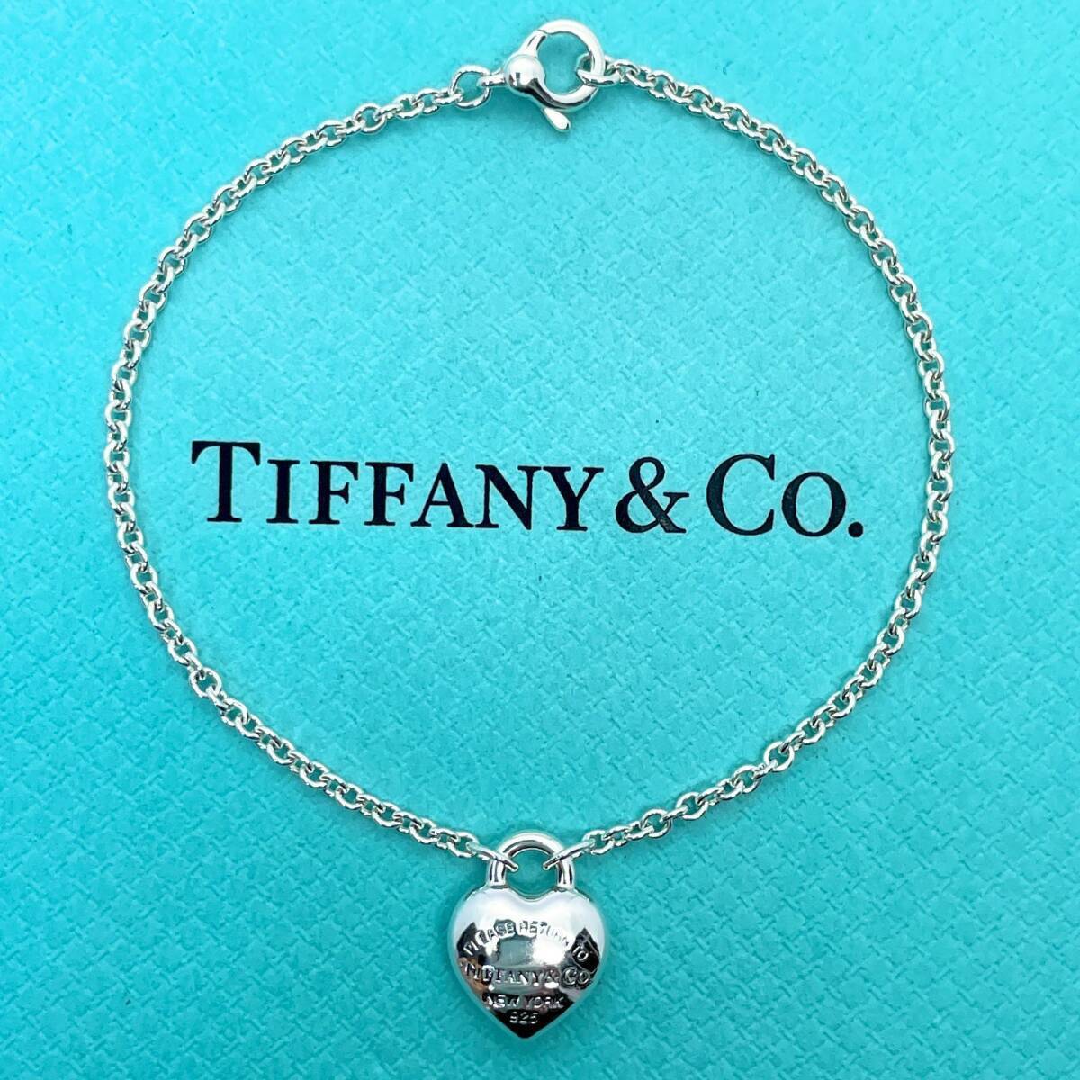 Tiffany Full Heart Bracelet Sterling Silver 7.1in Chain Tiffany Full Heart Bracelet Sterling Silver 7.1in Chain