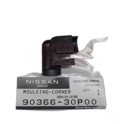 Nissan 300ZX Z32 2+0 2+2 90-96 Genuine Rear Corner Upper