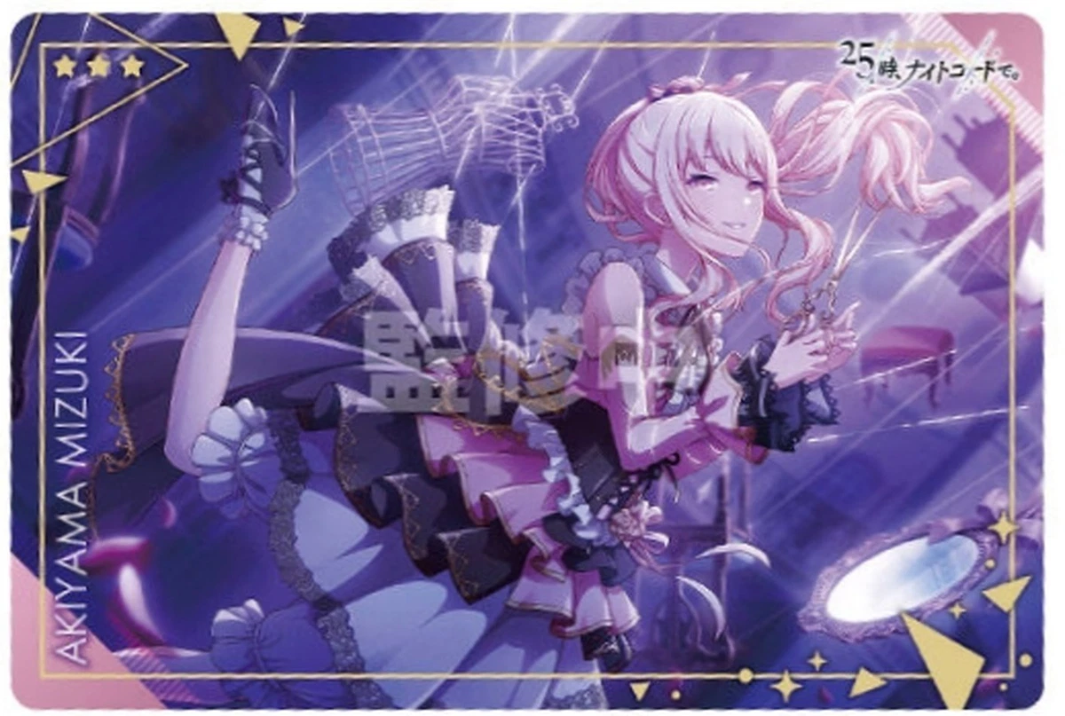 PSL Hatsune Miku Colorful Stage! Card PS#3 Akiyama Mizuki BANDAI 2022 Japan  | eBay