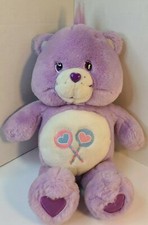 Care Bears Share Bear Plush Animated Talking Singing Pal Play Along 2003 Purple