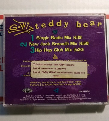 G Wiz Teddy Bear 5 Trk Rare Promo New Jack Swing Old School Rap Hip Hop G Funk Ebay