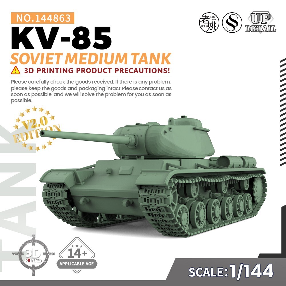 1/144 Military Model Kit Soviet KV-85 Medium Tank