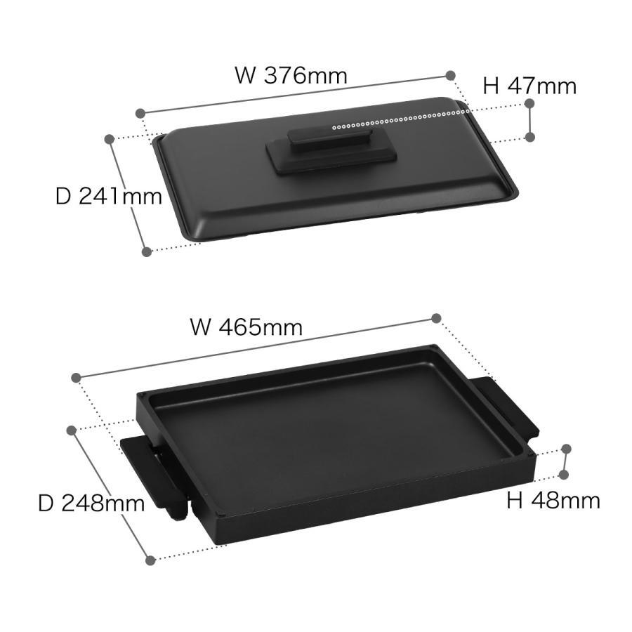 BALMUDA The Plate Pro K10-A100 Griddle & Cover Sold separately