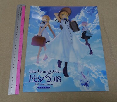 【3冊セット】FGO 型月 Anniversary Album Type-Moon Fate Grand Order FGO MEMORIAL ART BOOK 3rd