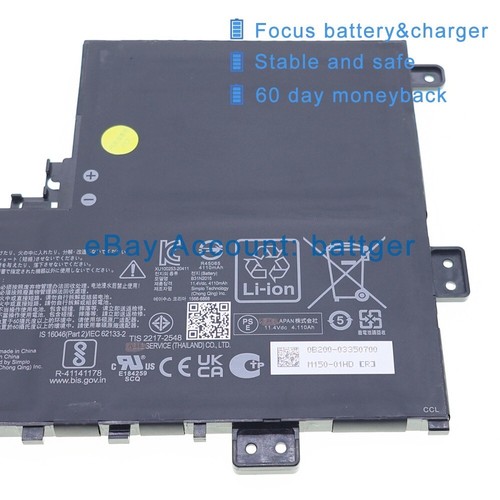 Batteria originale nuova 11.4V 48Wh per ASUS VivoBook X712EQ A712EA P1701EA R710EA - Foto 6 di 6