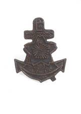 WWII Japanese Imperial Naval Landing Force Type 90 Helmet Emblem Badge