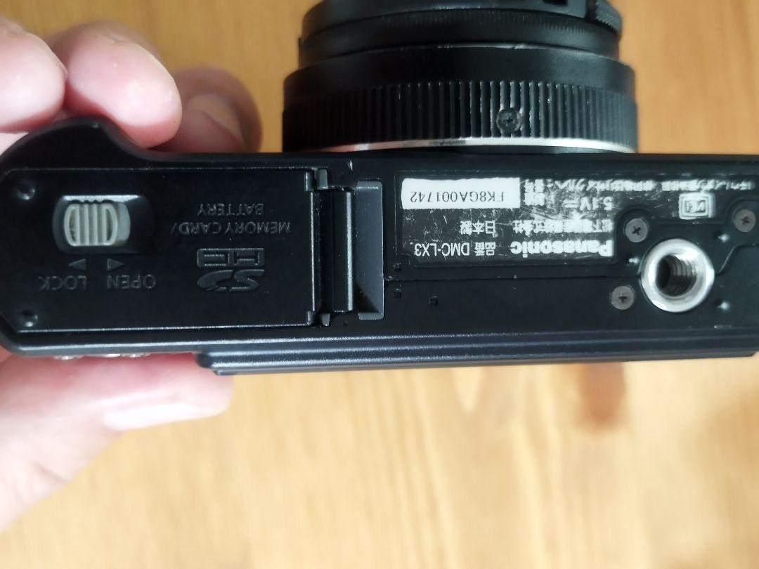 Panasonic LUMIX LX3 ブラック Amazon | パナソニック デジタルカメラ LUMIX (ルミックス) LX3