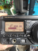 For Yaesu FT-897/D Radio Transceiver LCD Display Screen Repair Replacement Part