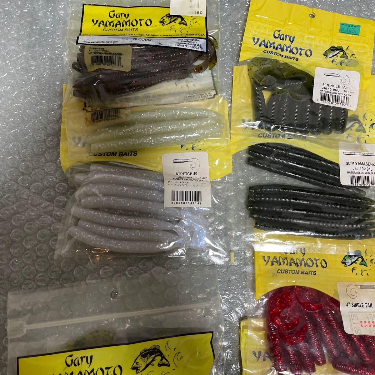 Gary Yamamoto Worm Set, Grubs, Yamasenko, Cut Tail, etc. (ID0141) - Image 3
