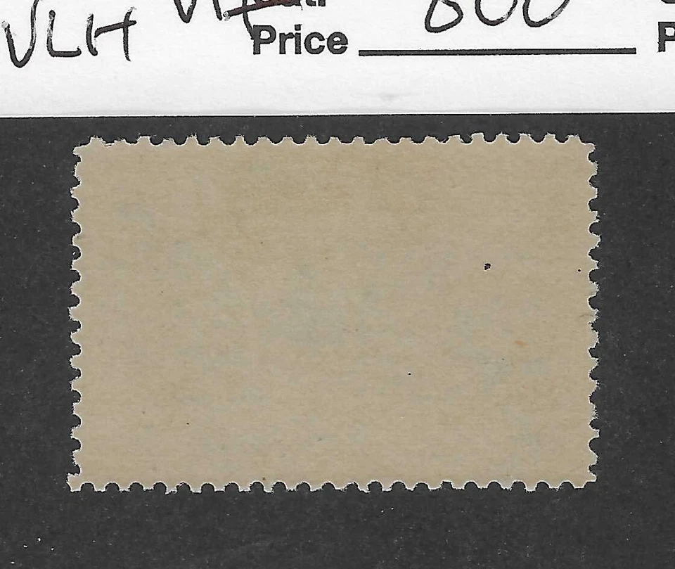 US # 238 ( 15c Columbian) dark green,1893, Mvlh, VF+, scv. $600 - Image 2 of 2