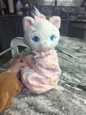 Disney Babies Aristocats 11" Plush Marie Pink Blanket Pouch White Kitten Swaddle