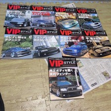 Vip Style Magazine 9 Volume Set 2005 Jdm Car Custom Culture Collection Vip Style Magazine 9 Volume Set 2005 Jdm Car Custom Culture Collection