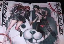 Danganronpa/Zero Novel Set vol.1-2 Complete, JAPAN