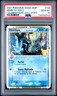 2021 POKEMON SWSH BLACK STAR PROMO #136 MIMIKYU-HOLO PSA 10
