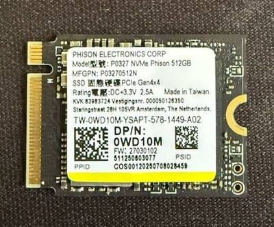 Phison NVMe Drive 512GB