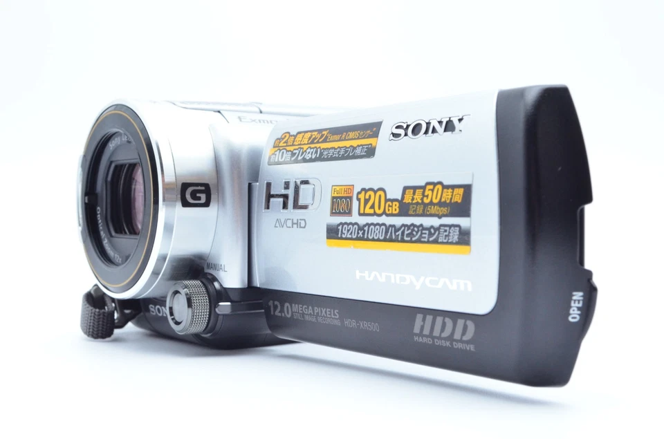 [Excellent] Sony Handycam HDR-XR500V 120GB Full HD Camcorder Japan Tested - Image 3 of 4