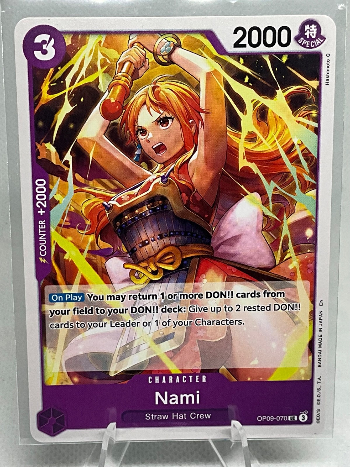 One Piece Card Game Nami OP09-070 UC Emperors in the New World English NM