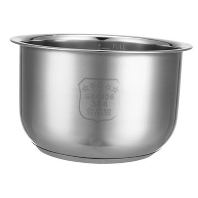 2L Stainless Steel Rice Cooker Inner Pot Replacement, Kitchen Liner for 6 Cup 
