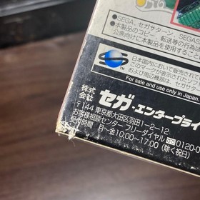 Saturn Magic Knight Rayearth oka Japan Z2