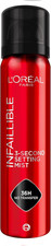 Setting Spray, Infallible 3-Second Makeup Setting Spray Mist for Face, up to 36