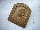 A108) Tin Badge Circa 1930 - Republican Day - President FRITZ EBERT