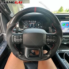 Carbon Fiber Sport Steering Wheel for Ford F-150 No Heated 2021-2025 Auto