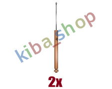 2x REAR AXLE RIGHT OR LEFT SPORTS SHOCK ABSORBER REAR L/R ULTRA SR GAS FITS