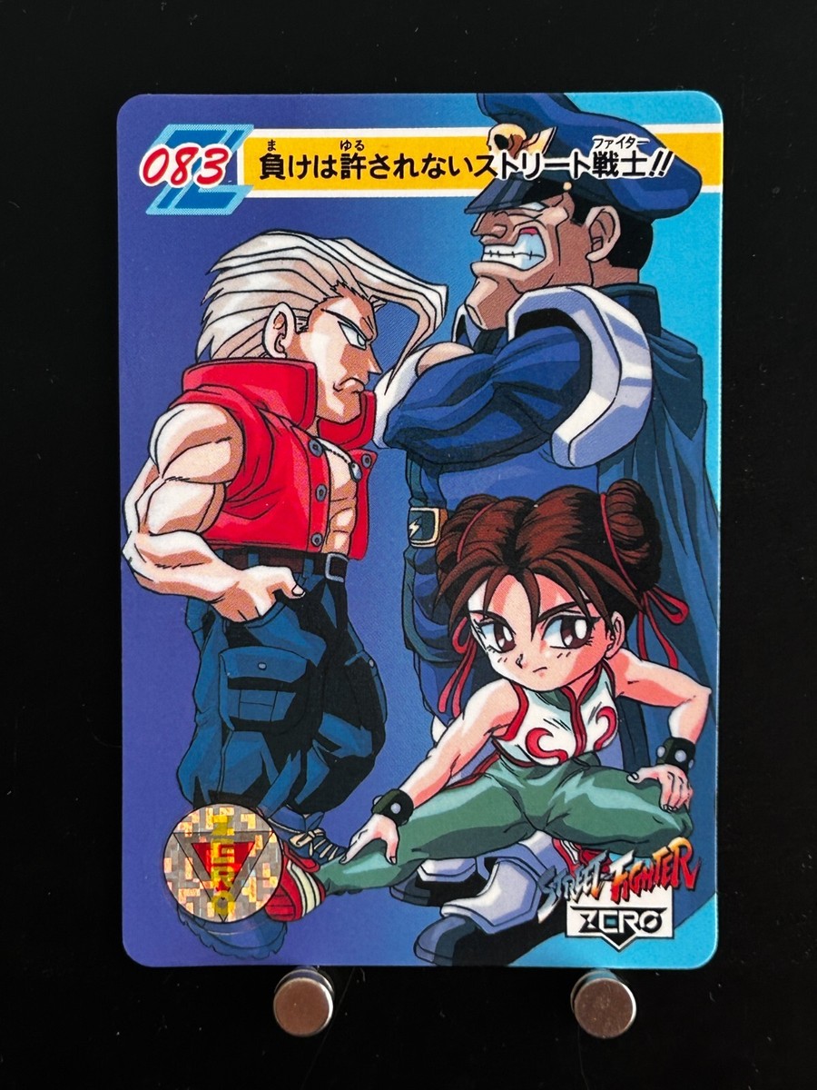 Chun-Li M. Bison Vega Street Fighter ZERO Card #83 BANDAI CAPCOM