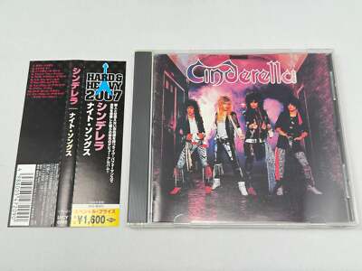 Cinderella Night Songs Japan Import Bonus Track+1 | eBay