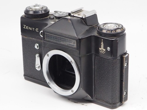 Zenit E 35mm Spiegelreflexkamera, Moshva 80 - 1980 Moskau Olympia Version alles funktioniert Z1 - Bild 7 von 9