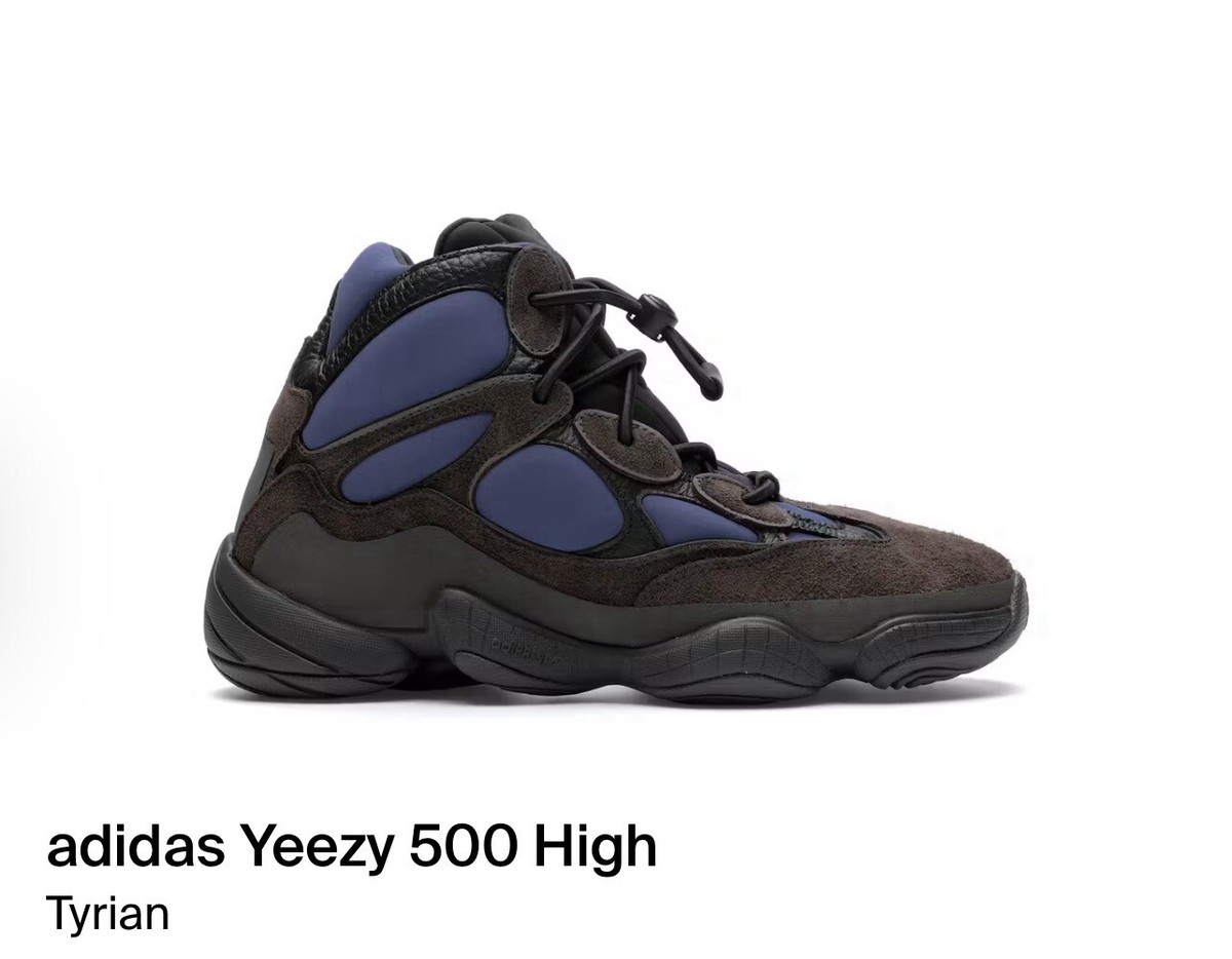 ADIDAS YEEZY KANYE 500 HIGH Tyrian Black / Blue US 12 New In  display picture 3