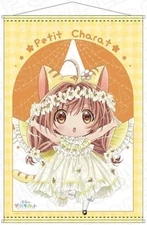 Petit Charat (Angel & Devil ver.) B2 Tapestry "Reiwa Di Gi Charat"