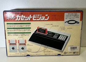 EPOCH SUPER CASSETTE VISION CONSOLE NTSC JAPAN VINTAGE TESTED BOXED 1984