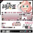 Anime SPY×FAMILY Anya Forger Theme PBT Keycap 122pcs Set for Mechanical Keyboard