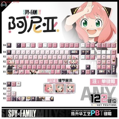 Anime SPY×FAMILY Anya Forger Theme PBT Keycap 122pcs Set for Mechanical Keyboard