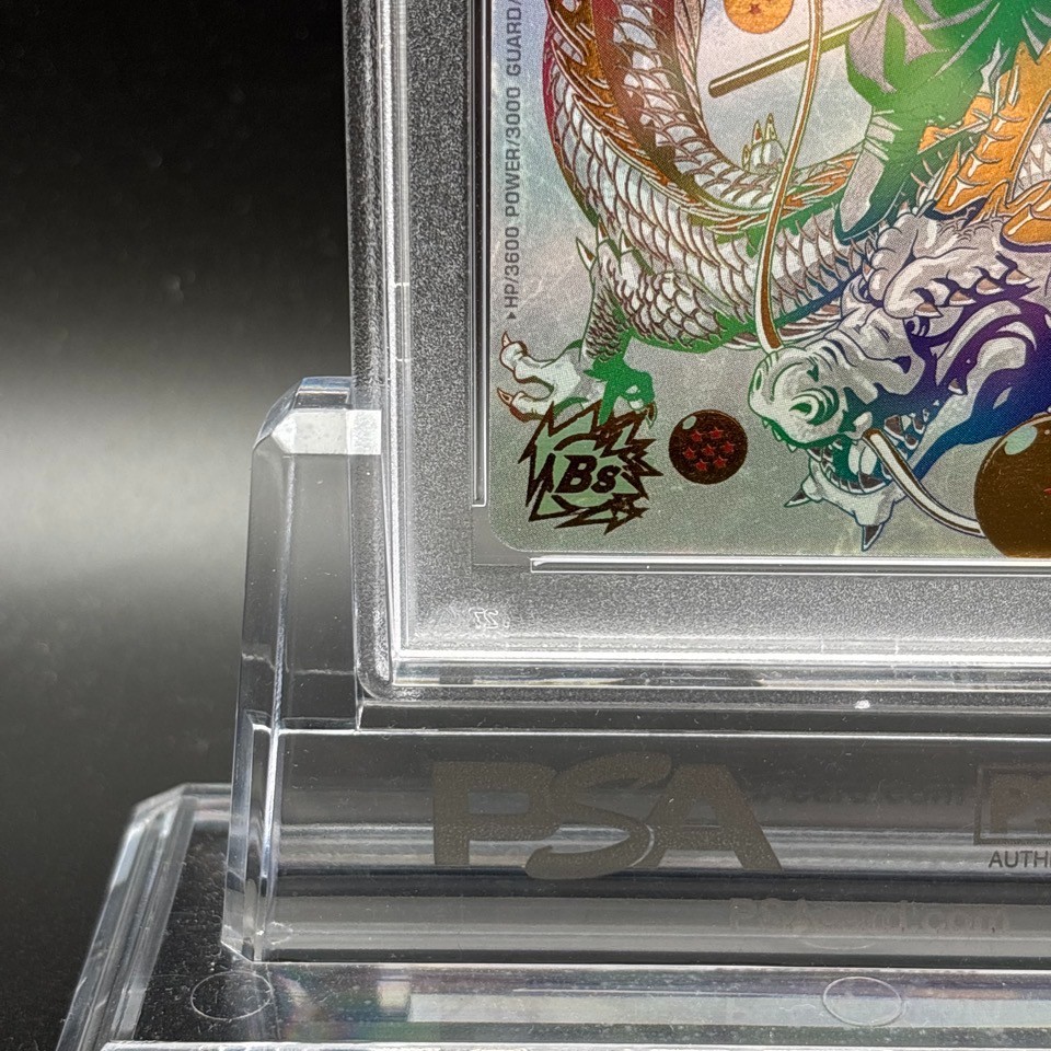 PSA 10 Son Goku BM11-ASEC Parallel 11th Anniversary Super Dragon