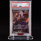 Umbreon V SR CS4aC-152/132 Pokemon Card Chinese PSA 9 #1