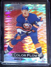 2024-25 ALLURE HOCKEY  COLOR FLOW  RED-ORANGE.  MATHEW BARZAL. 055/150  CFL-33