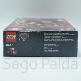 LEGO 8677 Disney Pixar Cars 2 Ultimate Build Mater Unopened Box ***READ***