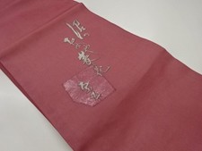 7500450: JAPANESE KIMONO JAPANESE NAGOYA OBI FOR SUMMER / WOVEN POEM