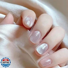 evpct Nude Cat Eye Short Press on Nails Square, Short Square Glue on Nails fo